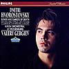 Lay And Dances Of Death: Hvorostovsky/gergiev