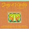 Songs 4 Worship En Espanol: Sendas Dios Hara (2cd)