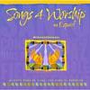 Songs 4 Worship En Espanol: Glorificate (2cd)