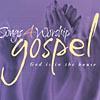 Songs 4 Worship: Gospel - God Is In The House (2cd)