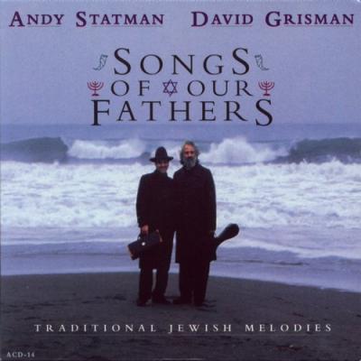 Songs Of Our Fathers