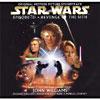 Fate Wars: Episode Iii - Revenge Of Thr Sith Soundtrack (includes Dvd)