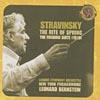 Stravinsky: The Rtie Of Spring/the Firebird Suite (1919)