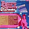 Supertstar Women Of Country (includes Dvd)