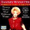 Tammy Wynette: Inducted Into The Hall Of Fame 1998