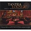 Tantra Lounge: Exotic Indian Electronica (digi-pak)