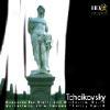 Tchaik0vsky: Concerto For Violin And Orchestra Op.35/varoations On A Rococo Theme Op.33