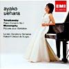 Tchaikovsky: Piano Concerto No.1/mussorgsky: Pictures At An Exhibition