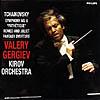 Tchaikovsky: Romeo And Juliet Overture/symphony No.6