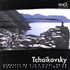 Tchaikovsky: Symphony No.5 In E Minor Op.64/capriccio Italien Op.54