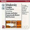 Tchaikovsky: oTne Poems / Markevitch, Inbal, Haitink