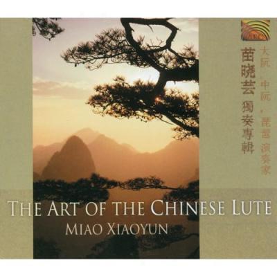 The Art Of The Chinese Lute (ccd Slipcase)