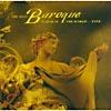 The Best Baroque Album In The World... Ever! (2cd) (remaster)