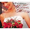 The Best Traditional Wedding Music (digi-pak)