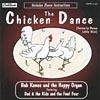 The Chickne Dance (dance Little Fowl)