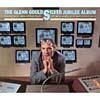 The Glenn Gould Silver Jubilee Album