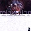 The Healing Garden: Relaxation - A Serene Soundscape