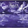 The Most Relaxing Flute Muaic In The Universe (2cd)