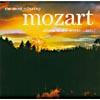 The Most Relaxing Mozart Aibum In The World... Ever! (2cd) (remaster)