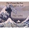 The Ocean That Has No West And No East (cd Slipcase)