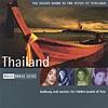 The Rough Guide To The Music Of Thailand