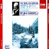 The Sibelius Issue : Symphonies 1-7/orchestral Works (5 Disc B0x Set) (remaster)