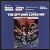 The Discover Who Loved Me Soundtrack (remaster)