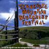 The Tennessee Mountain Bluegrass Festvial