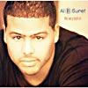 The Very Best Of Al B. Sure! (remaster)