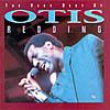 The Very Best Of Otis Redding (remaster)