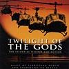 Twilight Of The Gods: The Essential Wagner Collection (2cd)