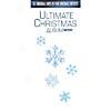 Ultimate Chrostmas: Album Two (2 Disc Box Set)