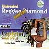 Unleaded Reggae Diamond: Hip Hop Remix