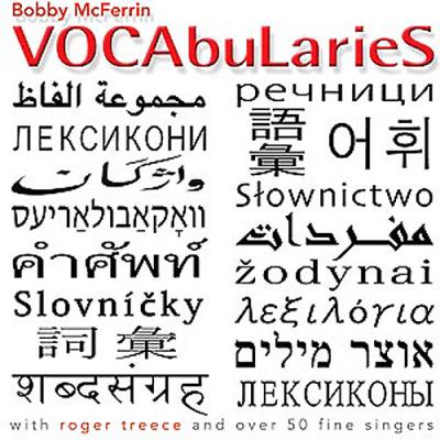 Vocabularies