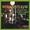 Whiskey In The Shake: Essential Irish Drinking Songs & Sing Alongs (2cd)