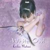 White Owl (limited Edition) (indludes Dvd)