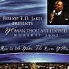 Woman Thou Are Loosed: Worship 2002 - Pressure To The Water...the River Within