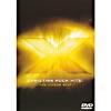 X 2007: The Videos (music Dvd) (amaray Case)