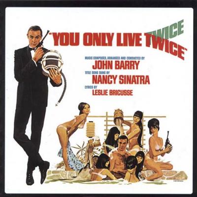 You Only Live Twice (expanded)