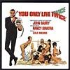 You Only Live Twice Soundtrack (remaster)