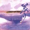 Zen Garden: Refreshing Winds (remaster)