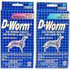D-worm Tablets By Farnam