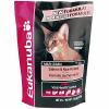 Eukanuba Salmon & Rice Formula For Cats