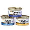 Fancy Feast Seafood Filets Gourmet Cat Food