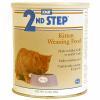 Kitten Second Step By Pet Ag