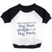 Navy & White Dog Park Tee