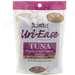 Nutri-vet® Uri-ease Tuna-flavored Soft Chews For aCts