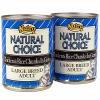 Nutro Natural Choice Large Breed Adult Dog Food