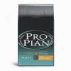 Pro Plan® Chicken & Rice Dry Puppy Food