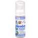 Reptile Solutionstm Germgonetm Hand Sanitizer And Moisturizer